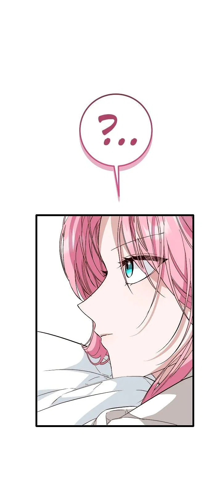 Манга Переродившаяся злодейка даёт обет целомудрия - Глава 22 Страница 28