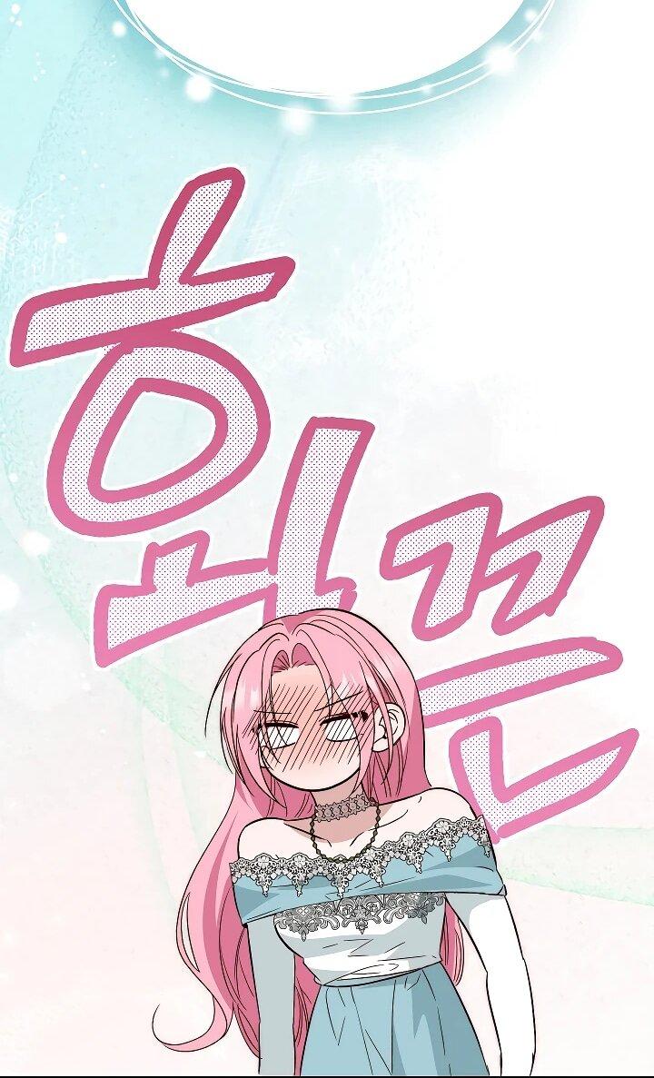 Манга Переродившаяся злодейка даёт обет целомудрия - Глава 21 Страница 35