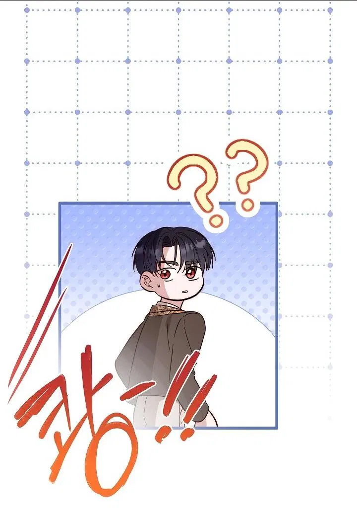 Манга Переродившаяся злодейка даёт обет целомудрия - Глава 21 Страница 33