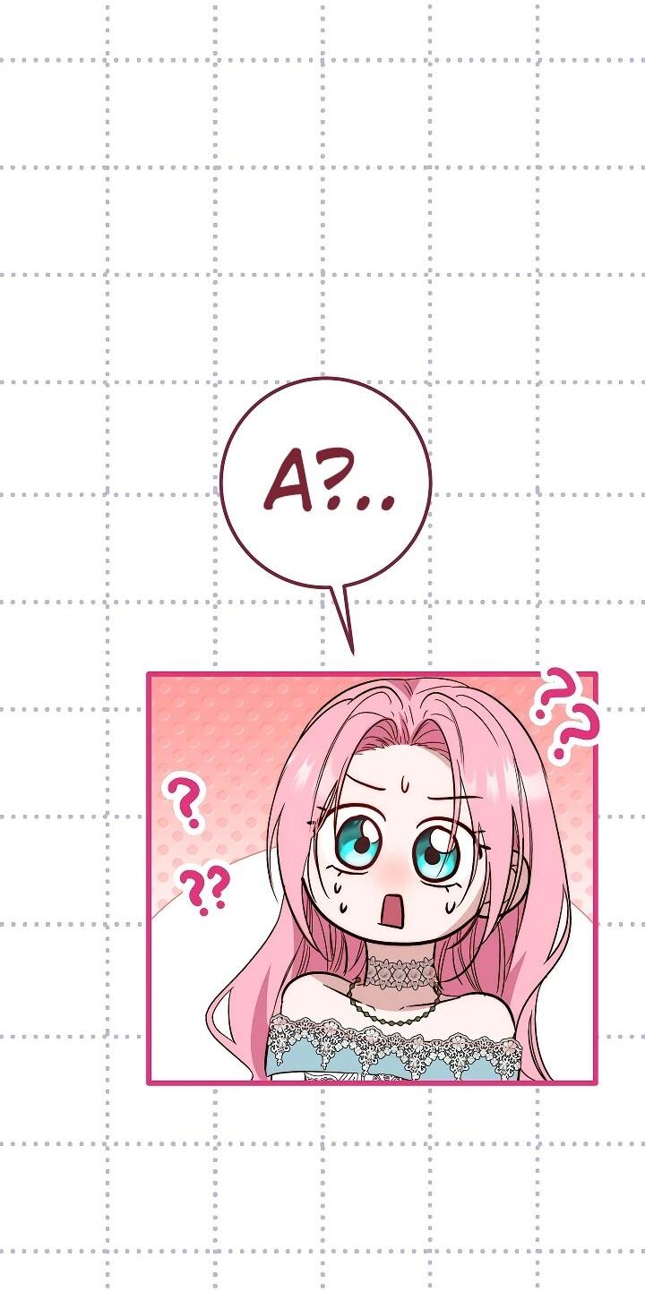 Манга Переродившаяся злодейка даёт обет целомудрия - Глава 21 Страница 22