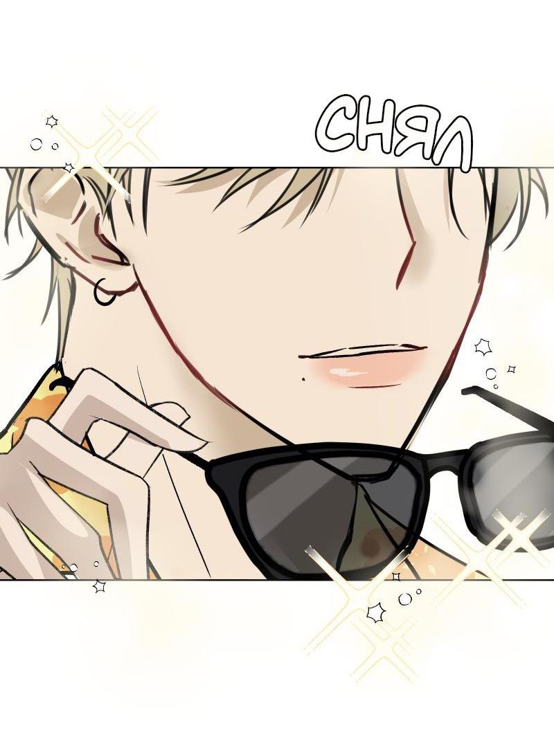 Манга Актёр и Грабитель - Глава 2 Страница 9