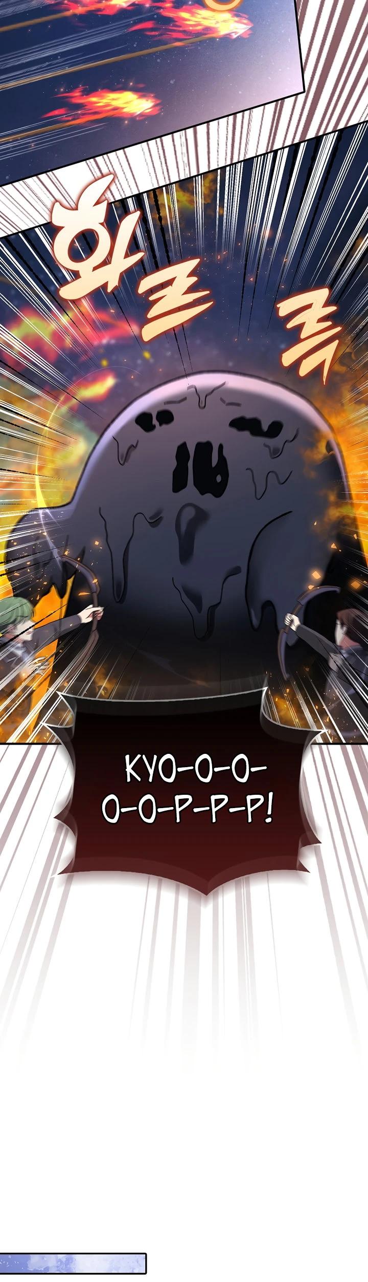 Манга Я фальшивая невеста, которая однажды сбежит - Глава 5 Страница 20