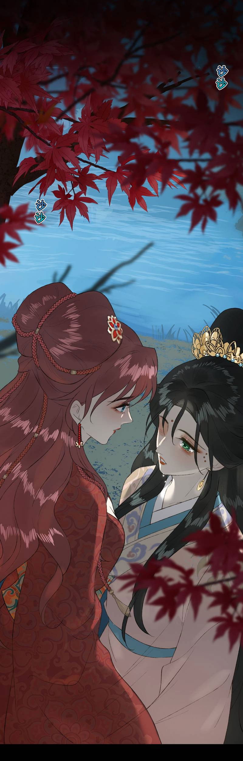 Манга Соблазн нежных пальцев - Глава 16 Страница 20