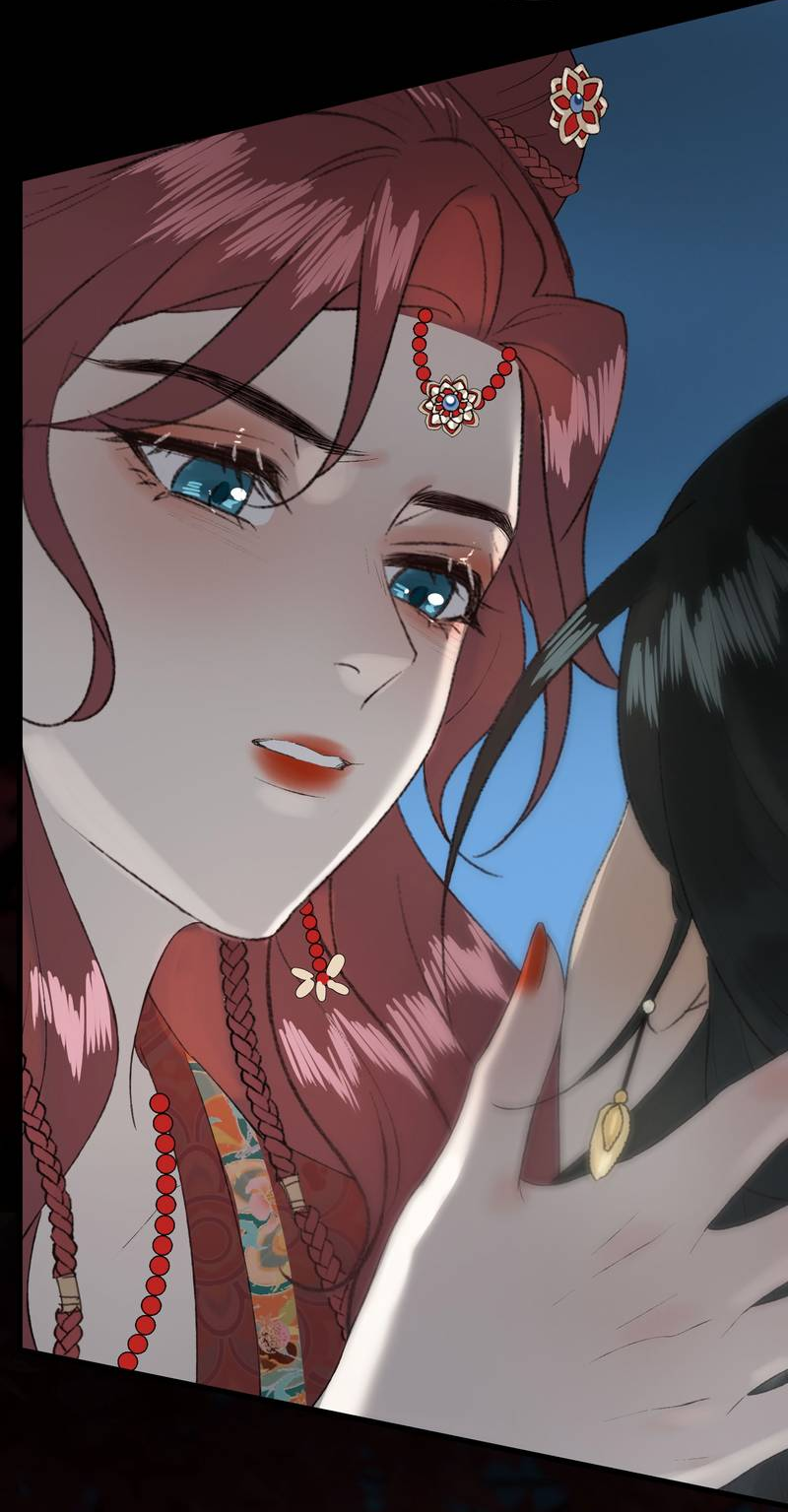 Манга Соблазн нежных пальцев - Глава 16 Страница 19