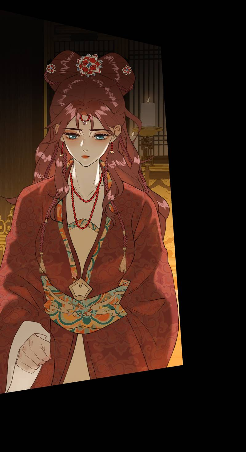 Манга Соблазн нежных пальцев - Глава 15 Страница 23