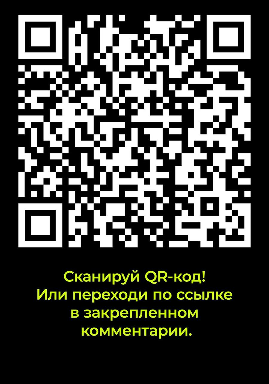 Манга Соблазн нежных пальцев - Глава 12 Страница 41