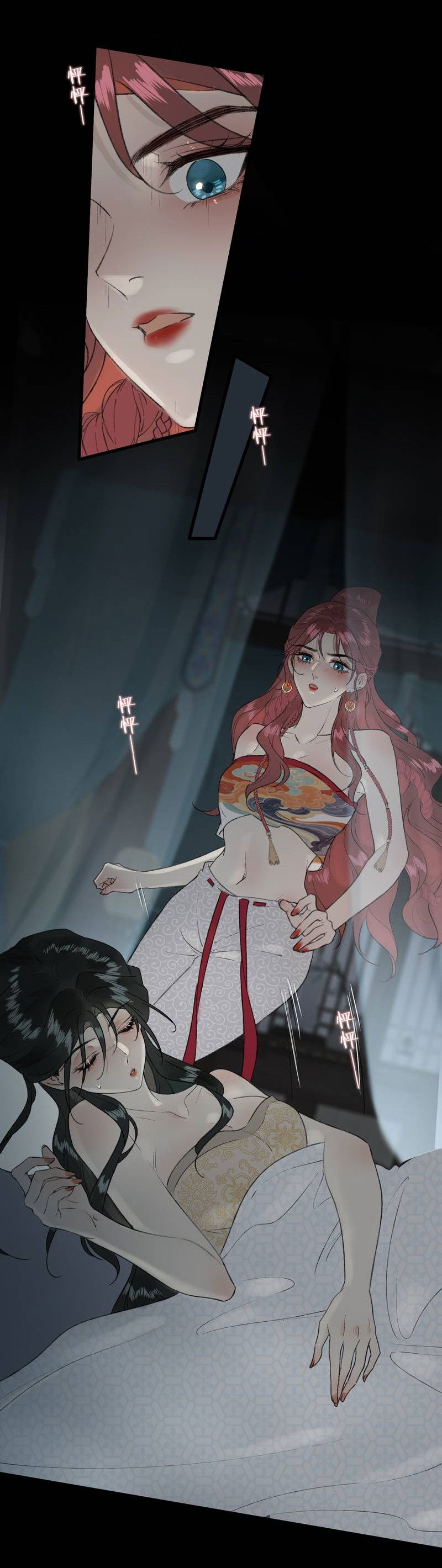 Манга Соблазн нежных пальцев - Глава 12 Страница 17