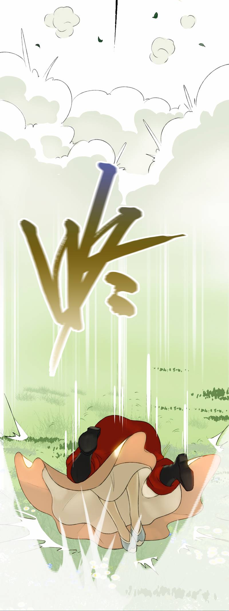 Манга Соблазн нежных пальцев - Глава 12 Страница 30