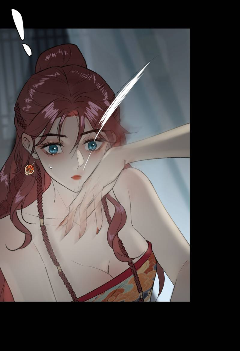 Манга Соблазн нежных пальцев - Глава 12 Страница 10