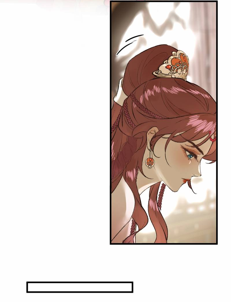 Манга Соблазн нежных пальцев - Глава 10 Страница 27