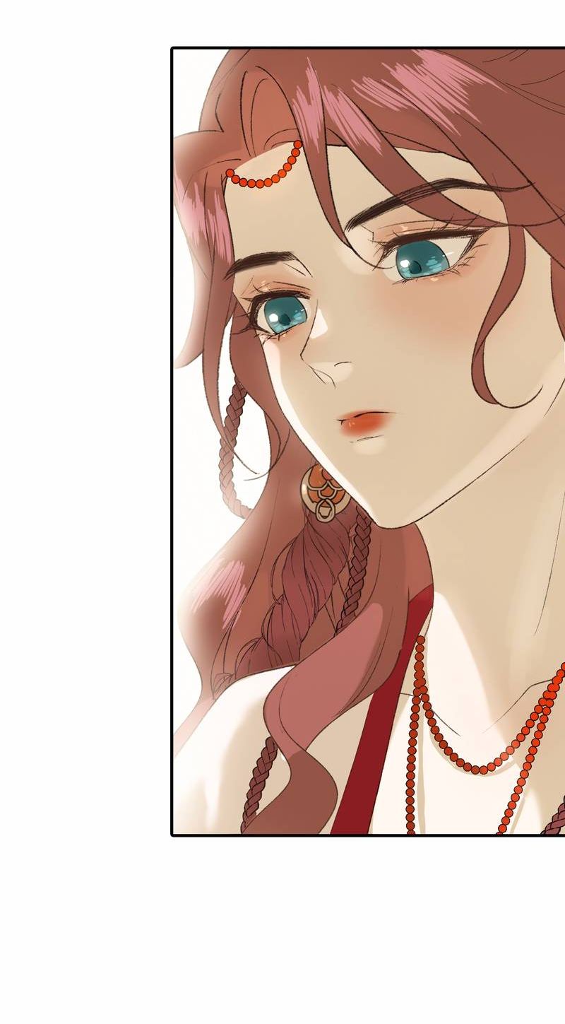 Манга Соблазн нежных пальцев - Глава 9 Страница 32