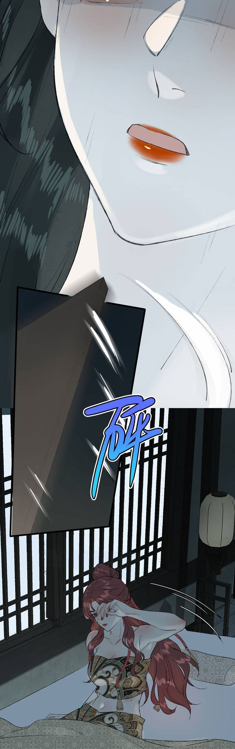 Манга Соблазн нежных пальцев - Глава 8 Страница 25