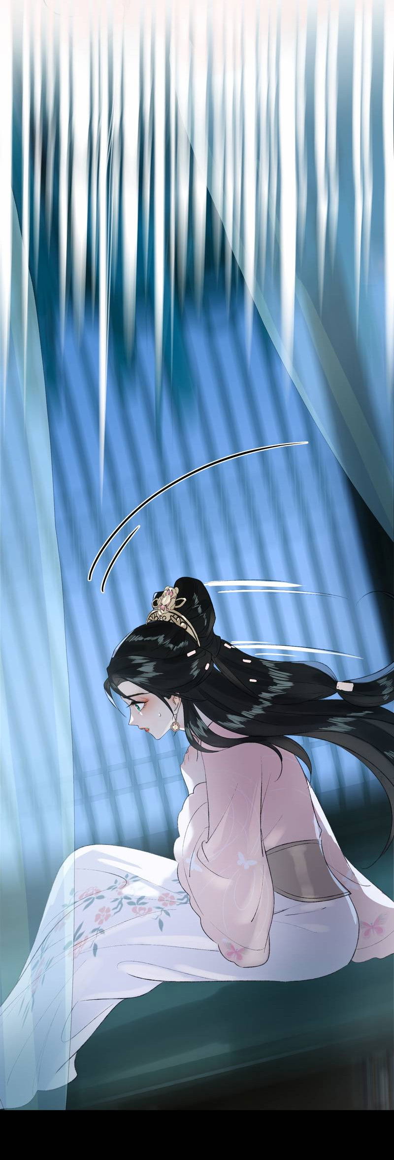 Манга Соблазн нежных пальцев - Глава 6 Страница 2