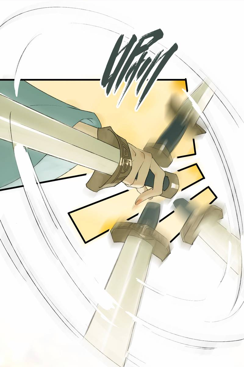 Манга Соблазн нежных пальцев - Глава 5 Страница 16