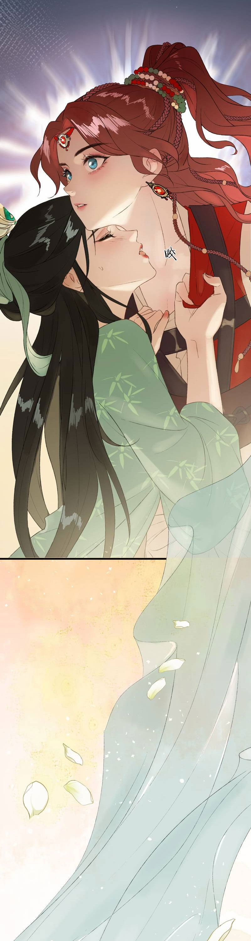 Манга Соблазн нежных пальцев - Глава 3 Страница 27