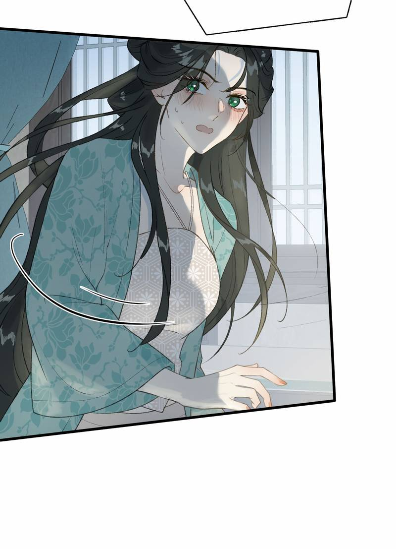 Манга Соблазн нежных пальцев - Глава 2 Страница 30