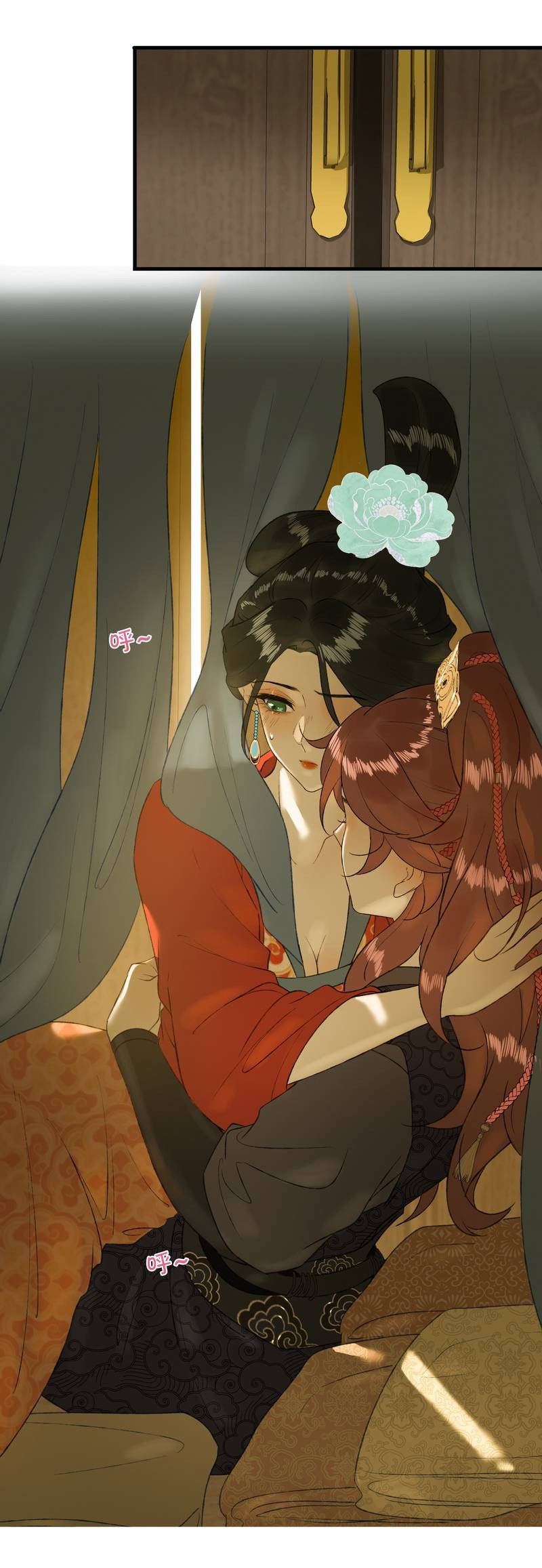 Манга Соблазн нежных пальцев - Глава 18 Страница 8