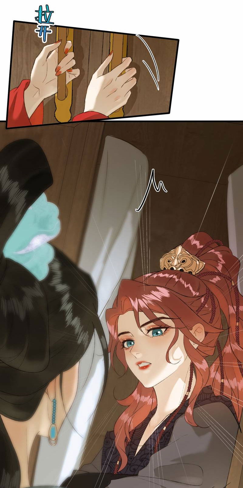 Манга Соблазн нежных пальцев - Глава 17 Страница 32