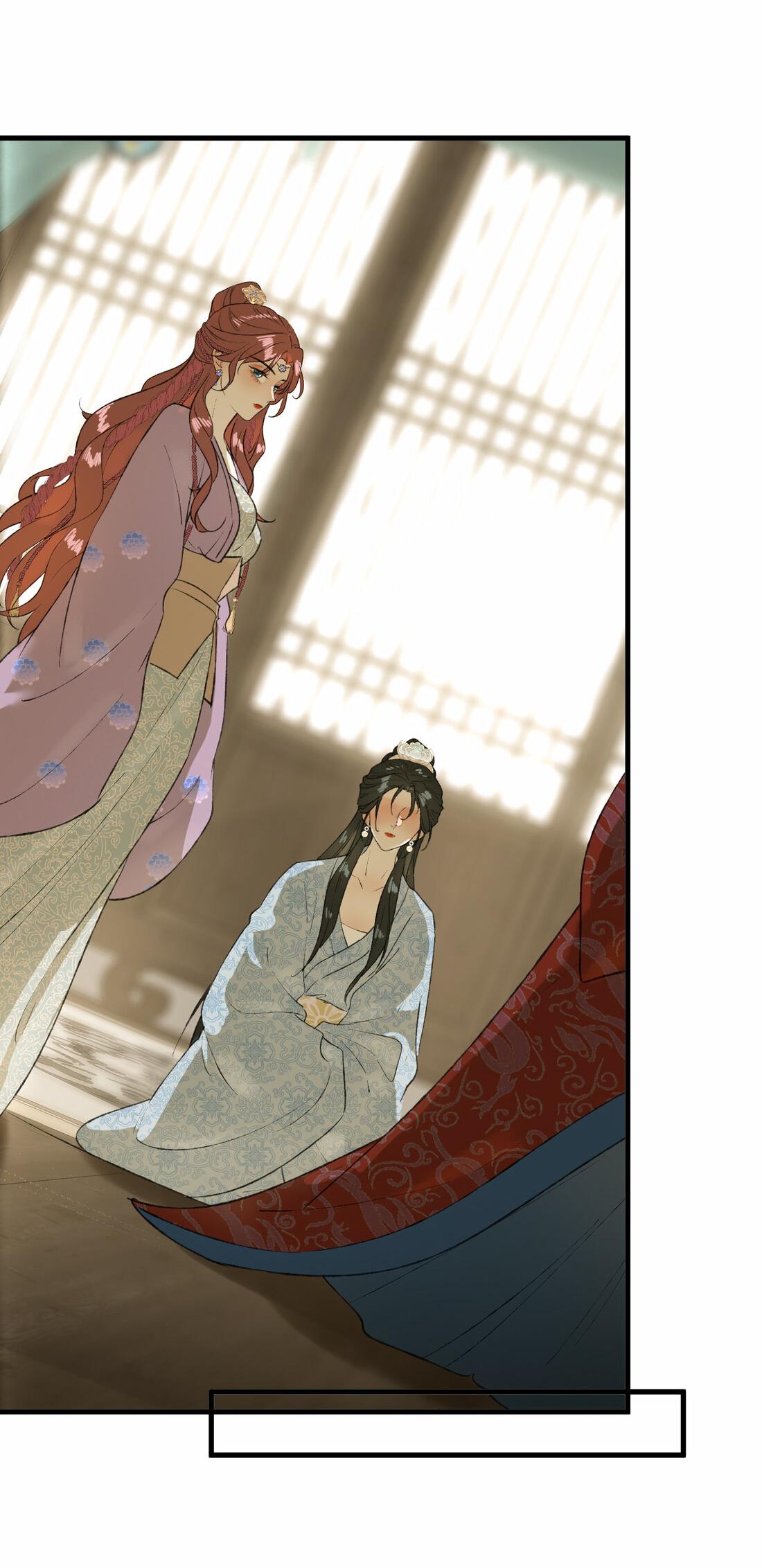 Манга Соблазн нежных пальцев - Глава 21 Страница 17