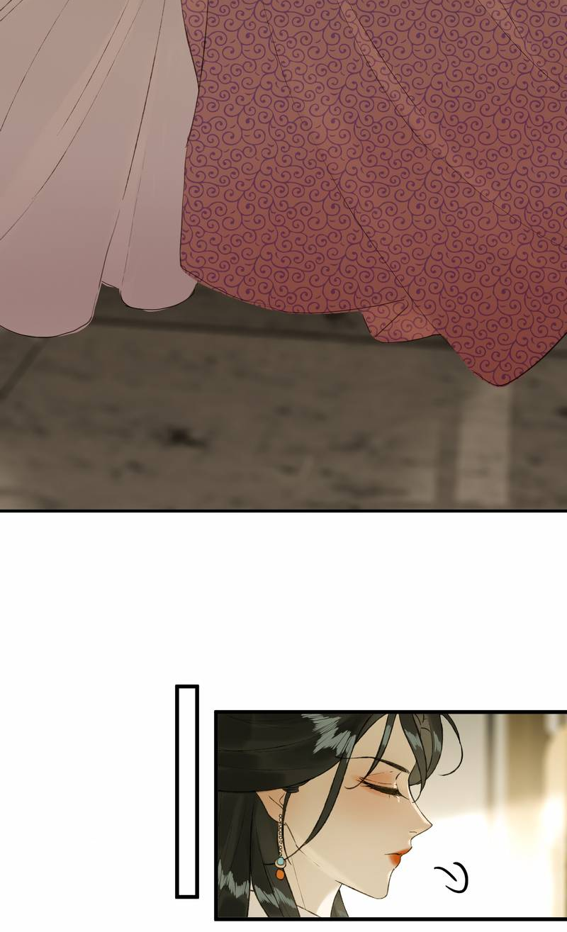 Манга Соблазн нежных пальцев - Глава 22 Страница 14