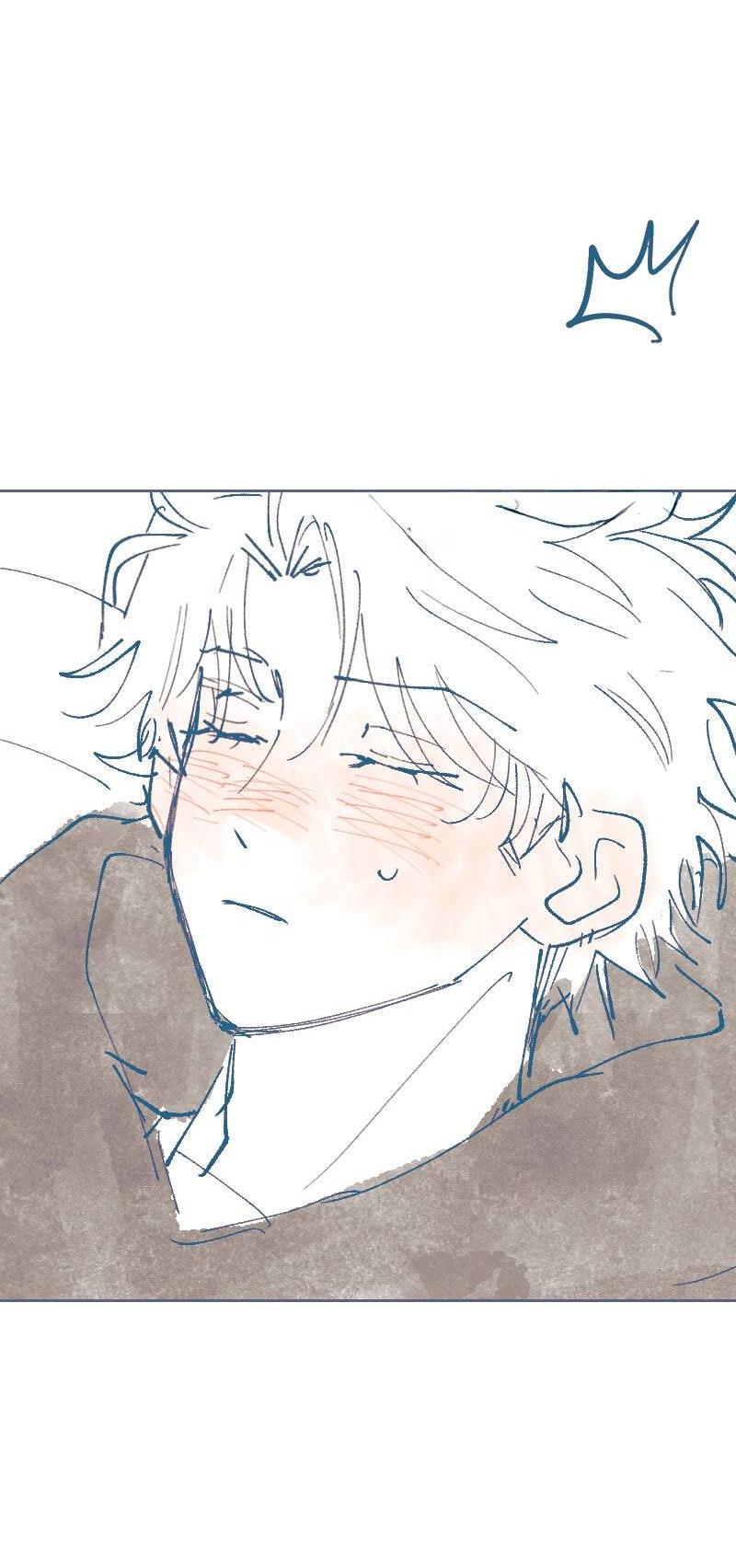 Манга Банановое пюре - Глава 6 Страница 23