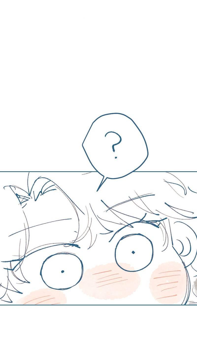 Манга Банановое пюре - Глава 6 Страница 12