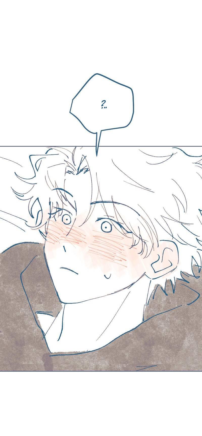 Манга Банановое пюре - Глава 6 Страница 24