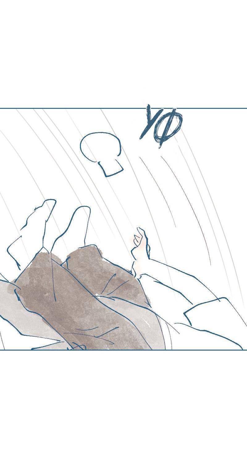 Манга Банановое пюре - Глава 5 Страница 39