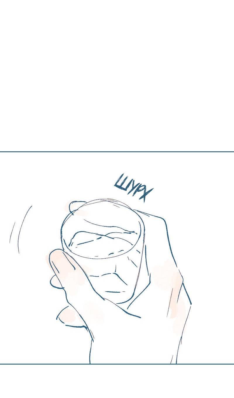 Манга Банановое пюре - Глава 5 Страница 13