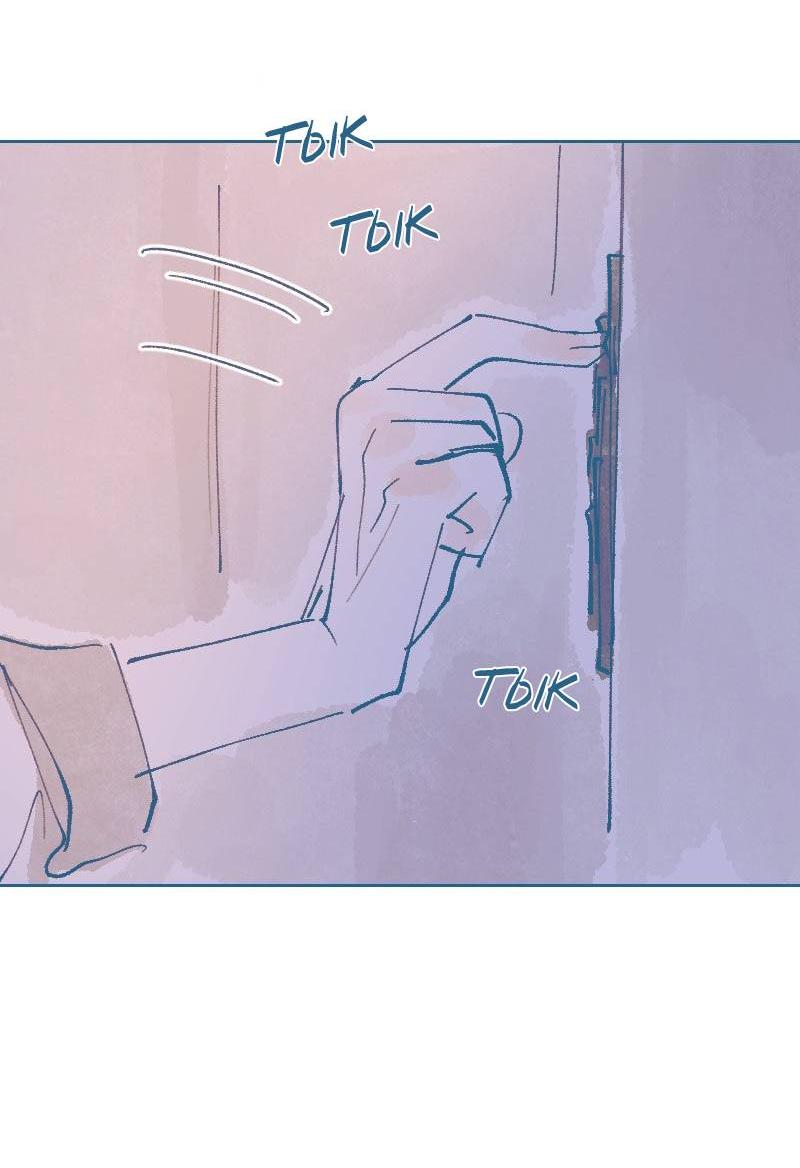 Манга Банановое пюре - Глава 3 Страница 11