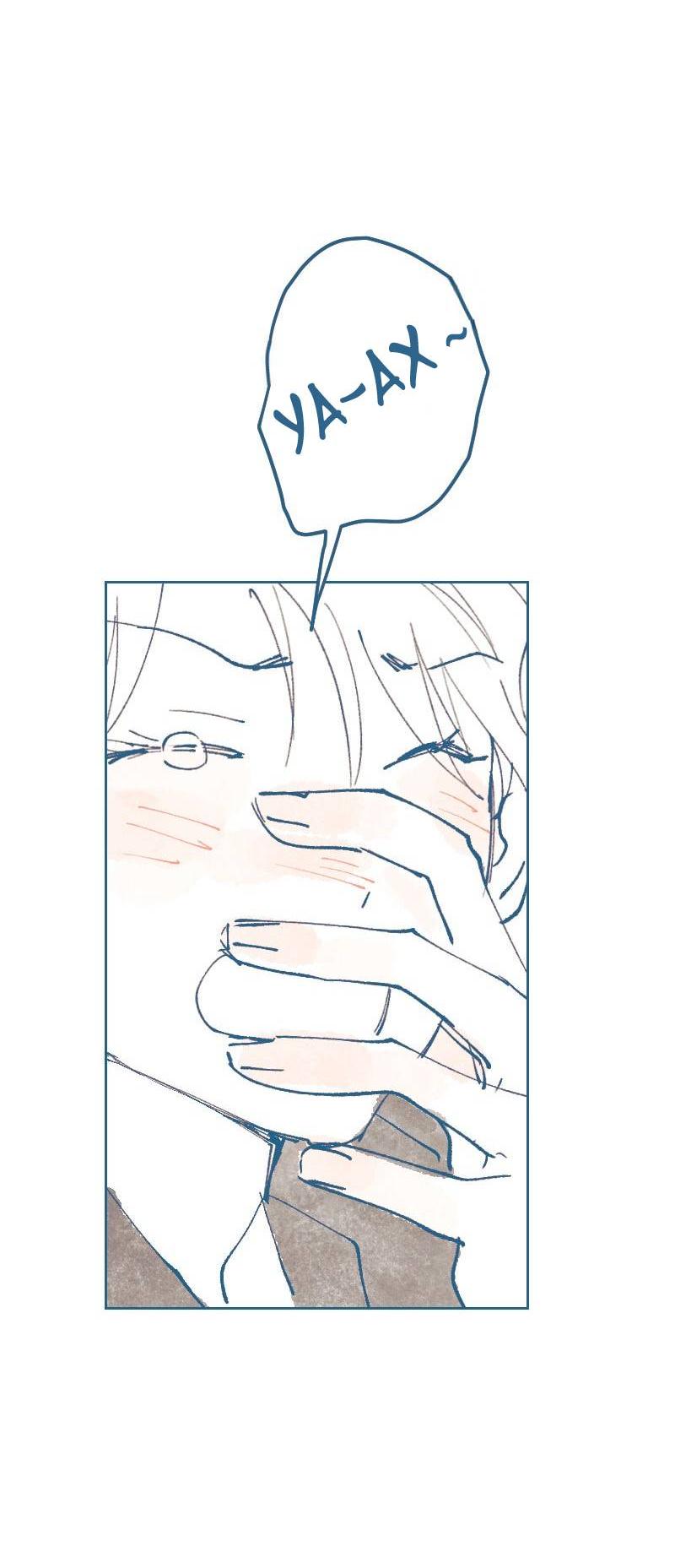 Манга Банановое пюре - Глава 8 Страница 2