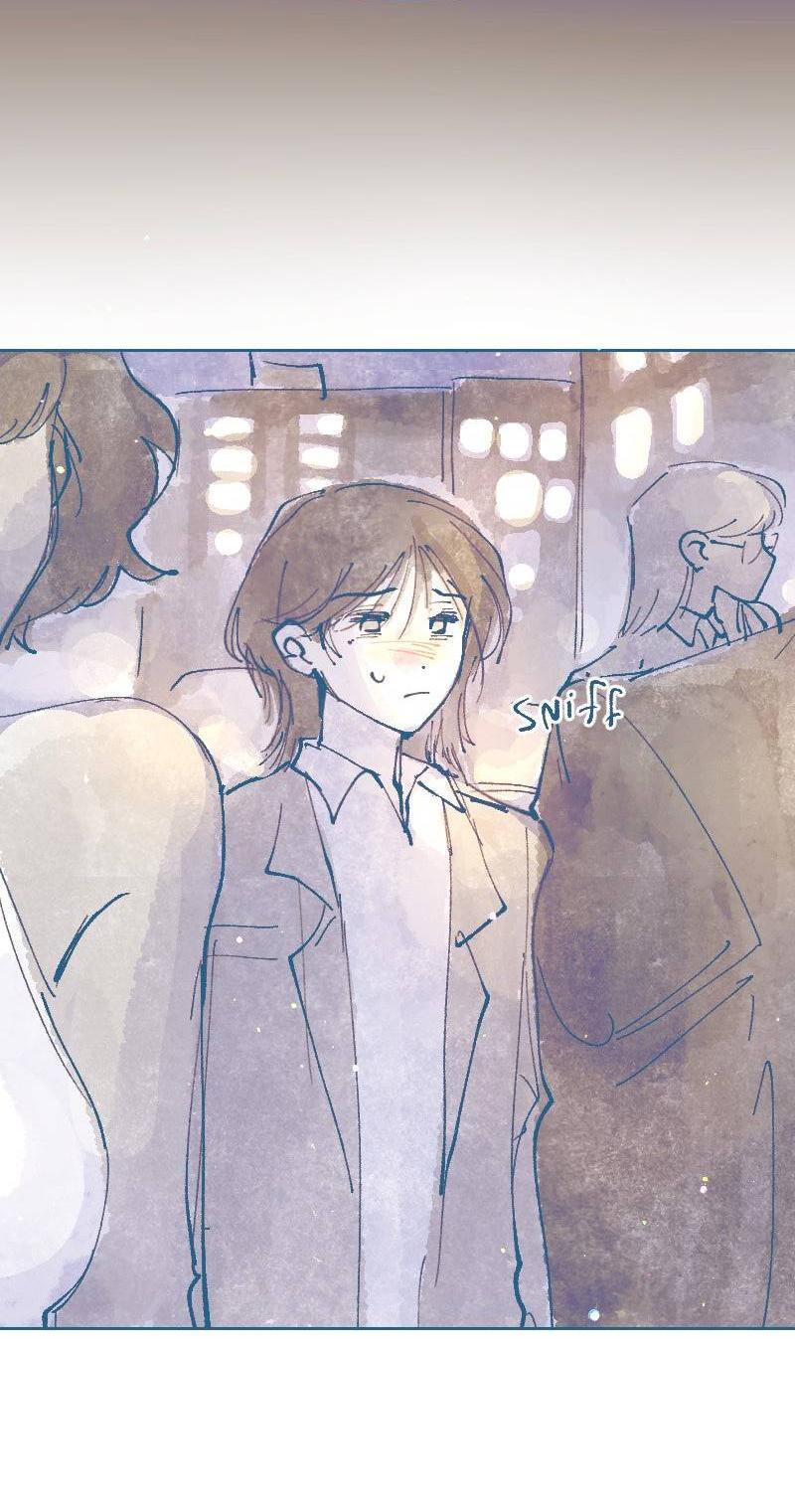 Манга Банановое пюре - Глава 13 Страница 15