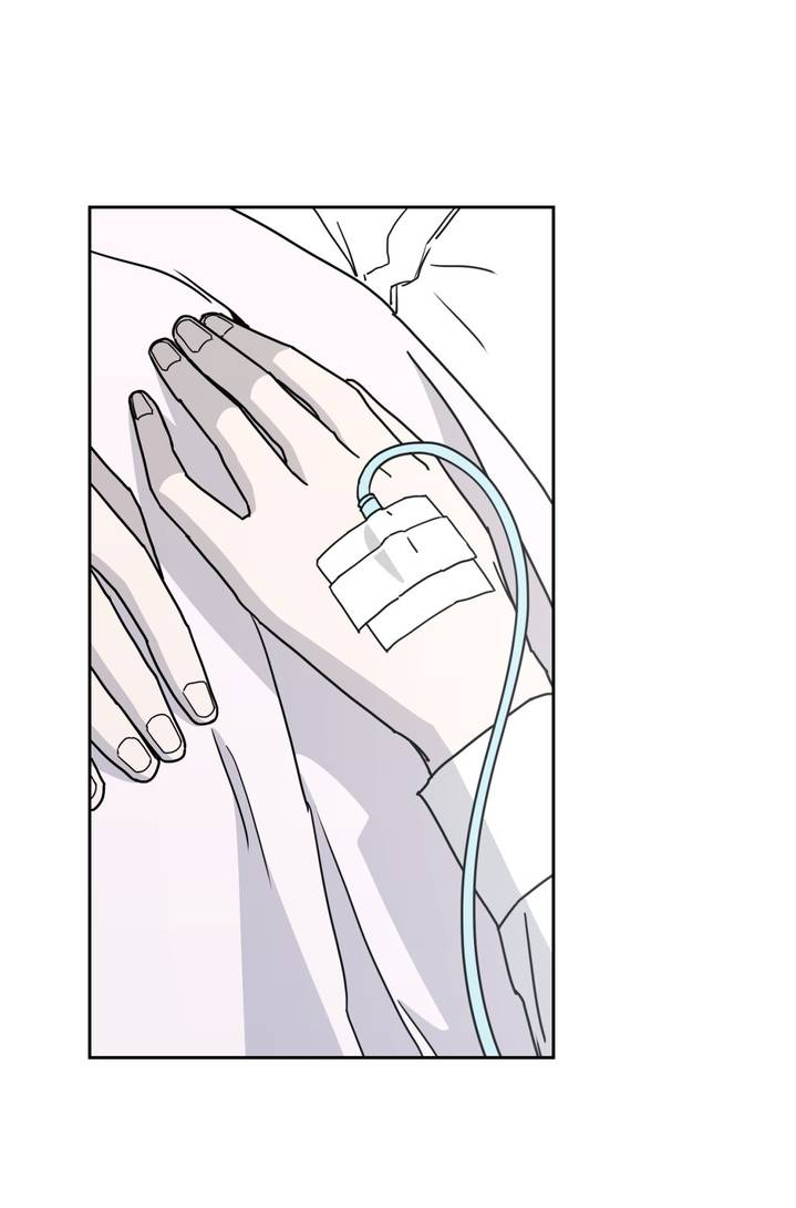 Манга Дружбы не существует - Глава 10 Страница 8