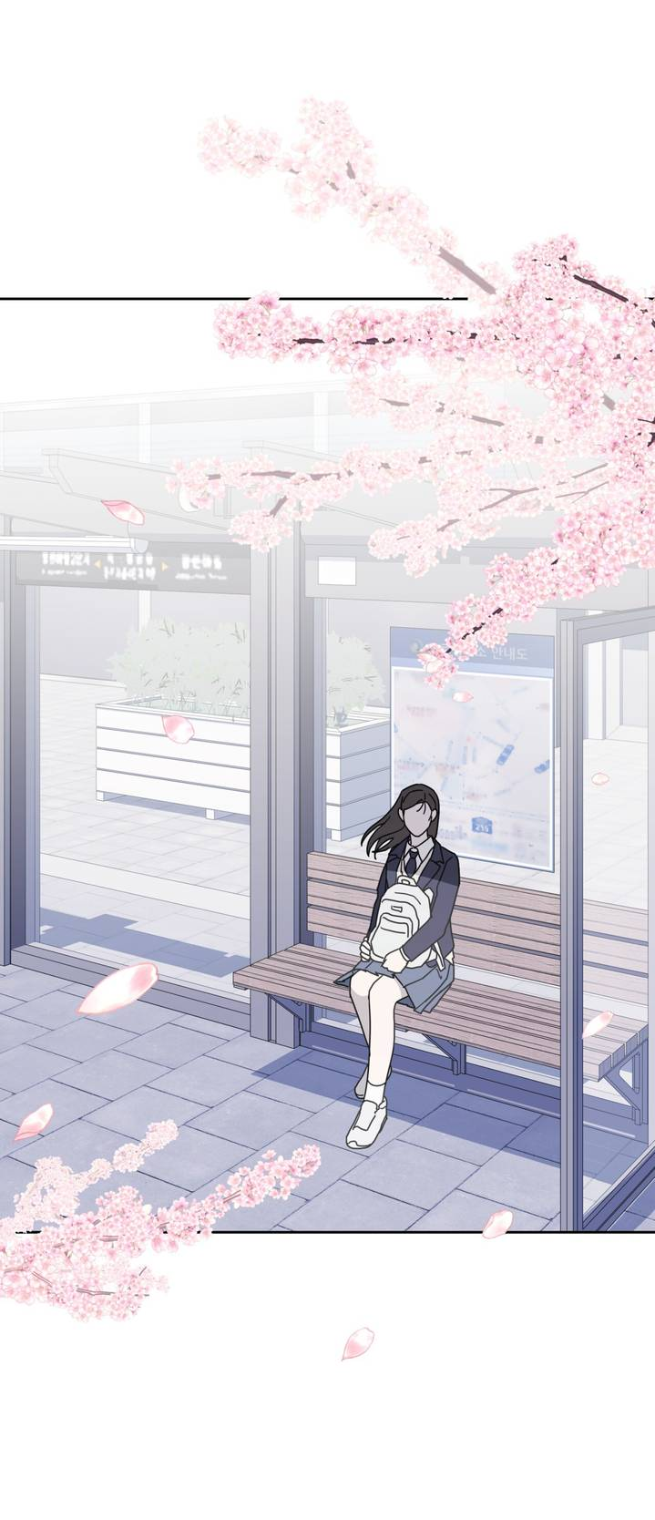 Манга Дружбы не существует - Глава 10 Страница 57