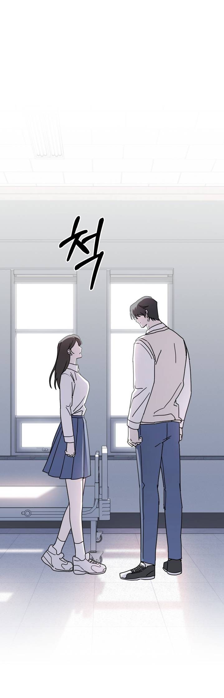 Манга Дружбы не существует - Глава 10 Страница 32