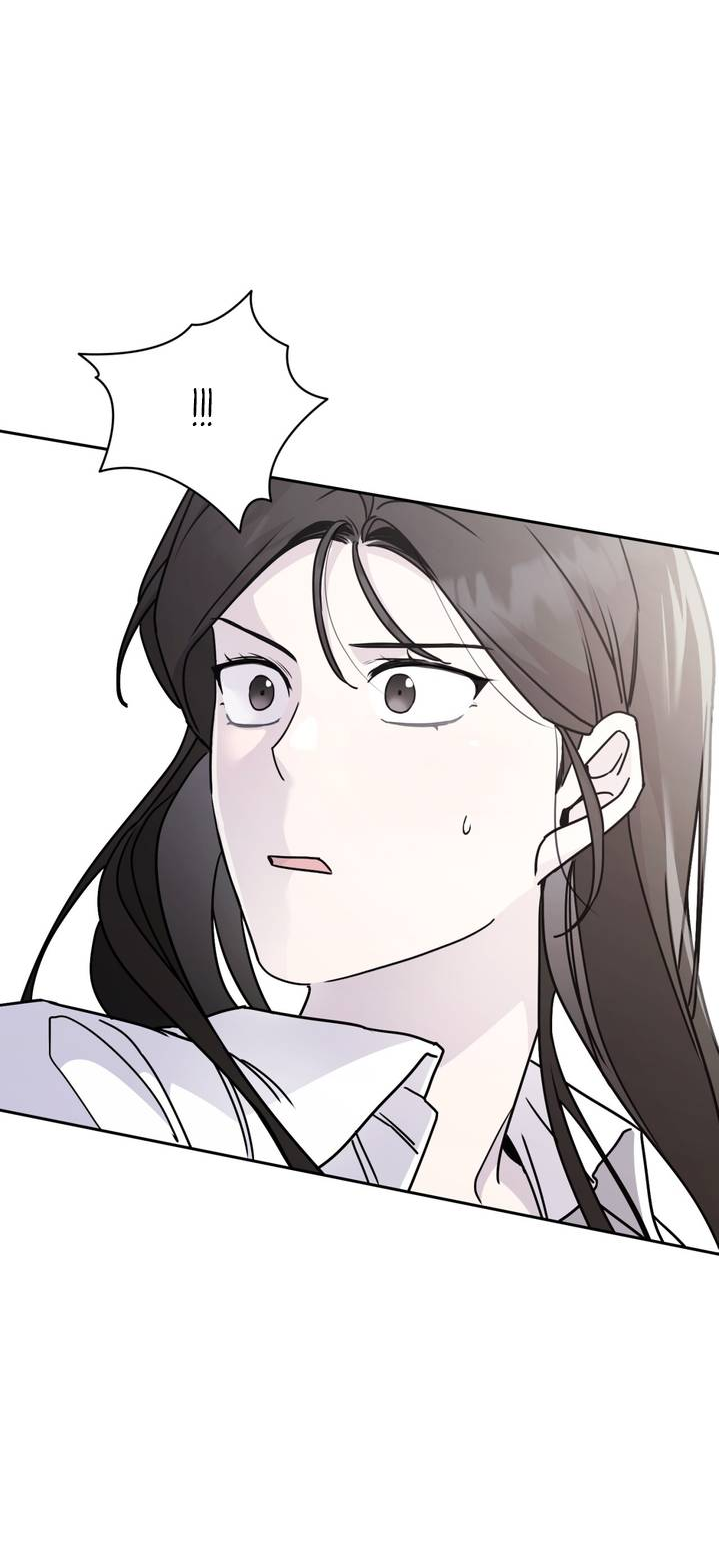 Манга Дружбы не существует - Глава 10 Страница 20