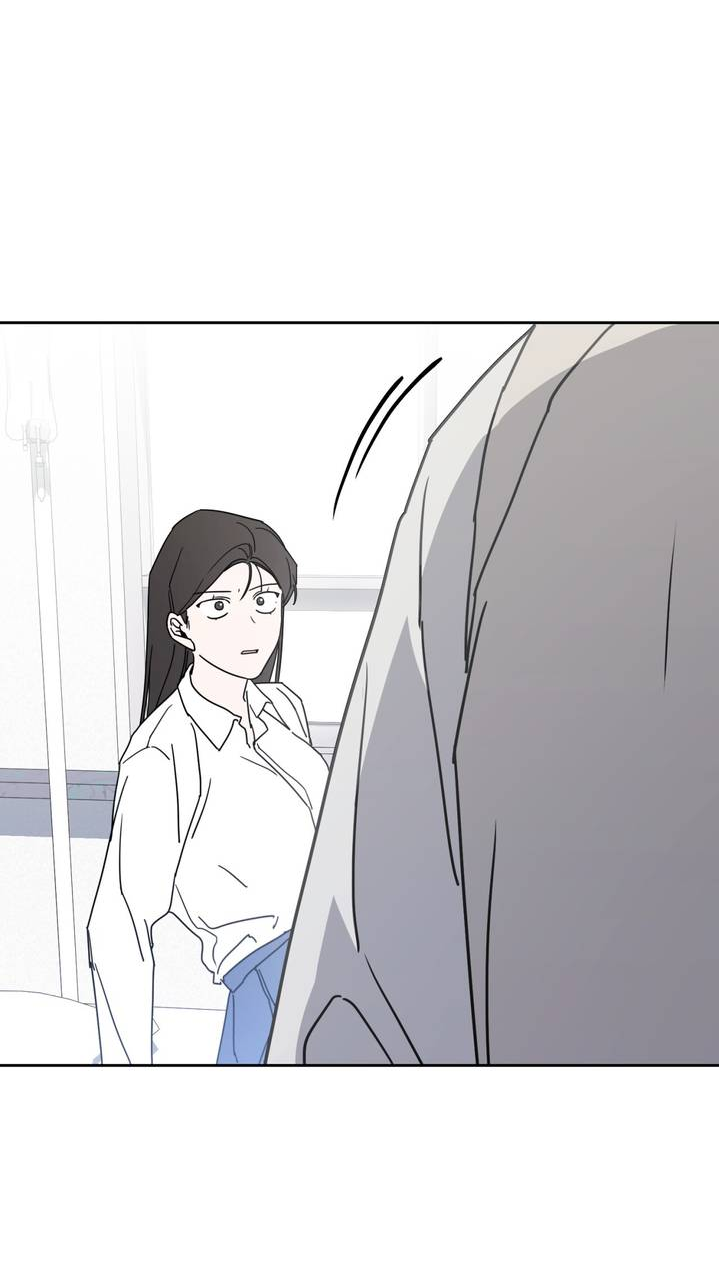 Манга Дружбы не существует - Глава 10 Страница 22