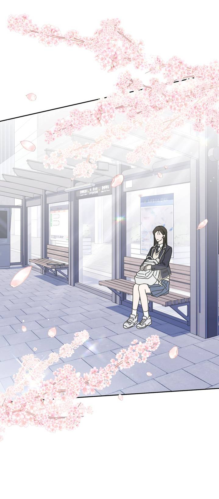 Манга Дружбы не существует - Глава 10 Страница 44