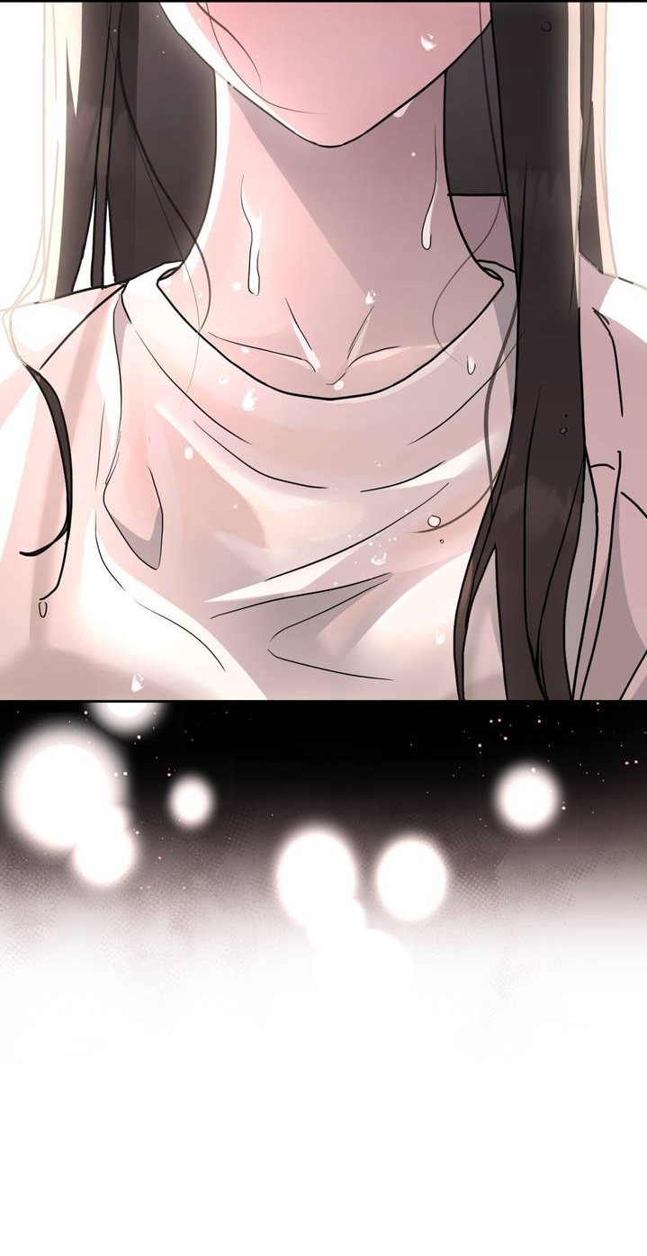 Манга Дружбы не существует - Глава 10 Страница 11