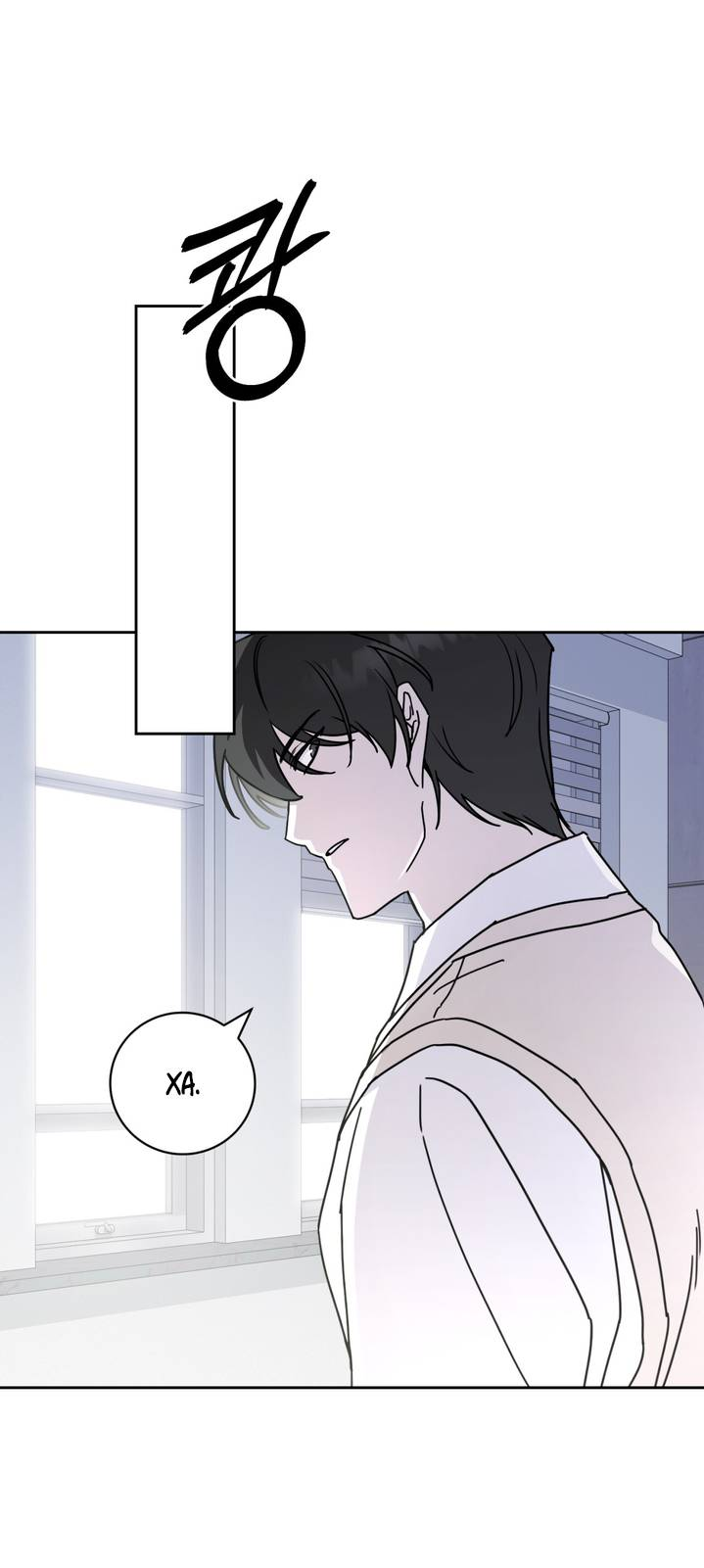 Манга Дружбы не существует - Глава 10 Страница 41