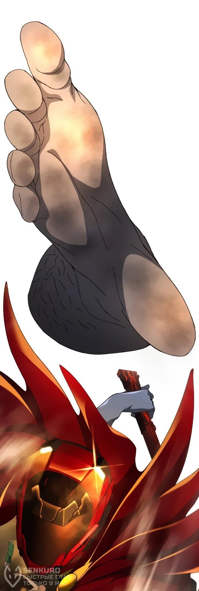 Манга Чёрная Пятница - Глава 21 Страница 22