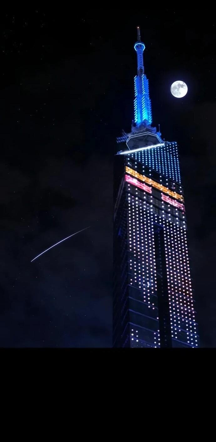 Манга Чёрная Пятница - Глава 11 Страница 81