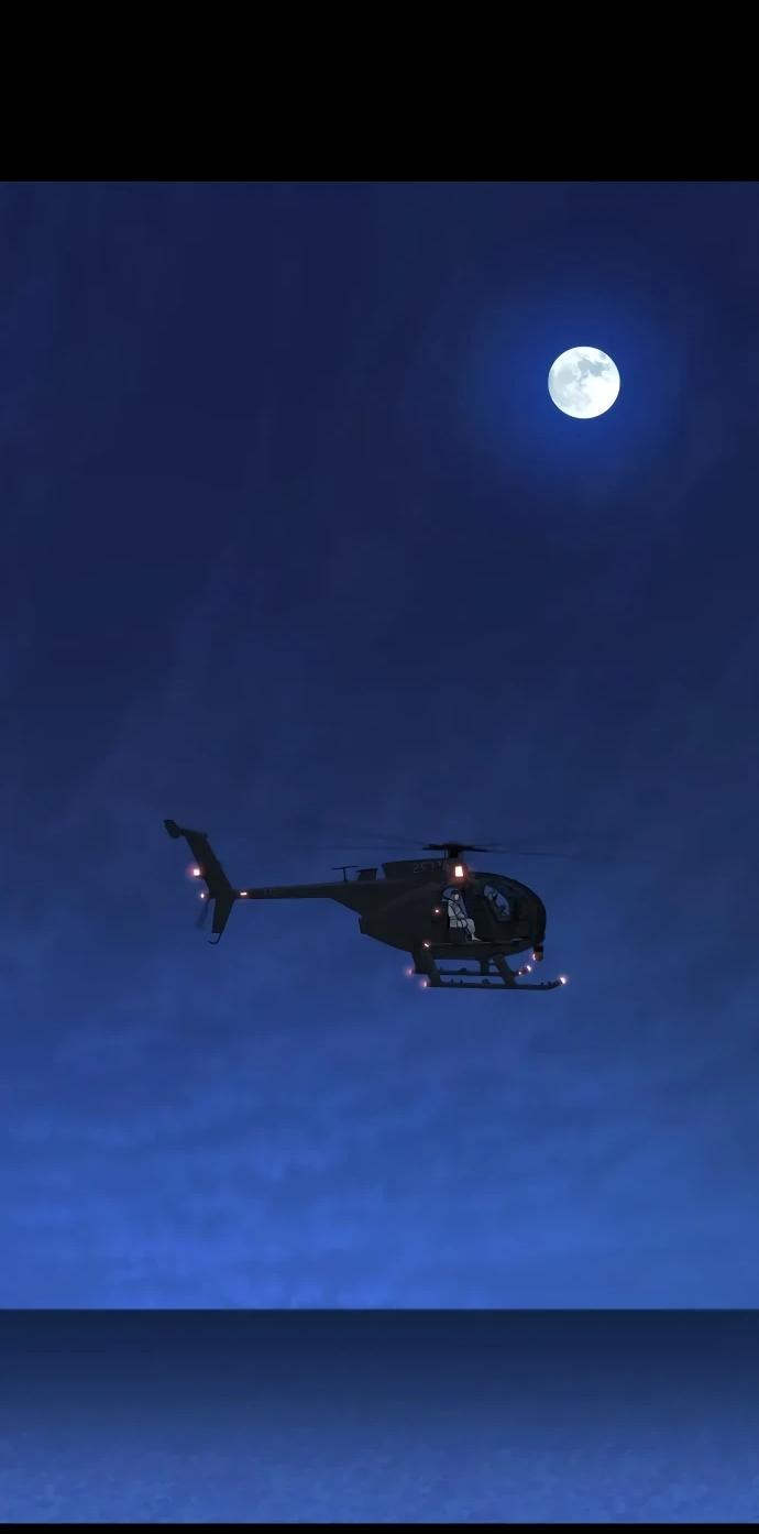 Манга Чёрная Пятница - Глава 11 Страница 124