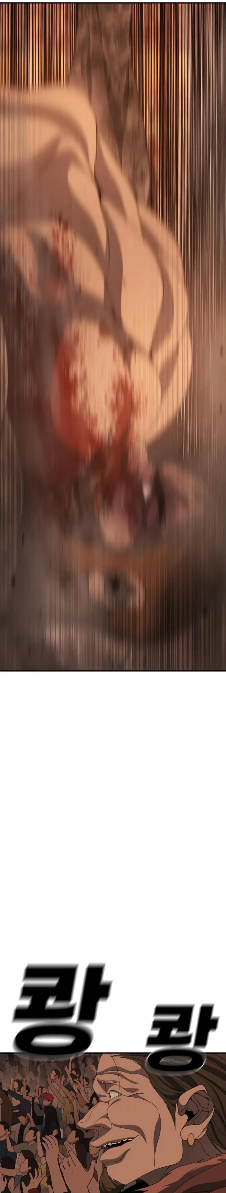 Манга Чёрная Пятница - Глава 9 Страница 39