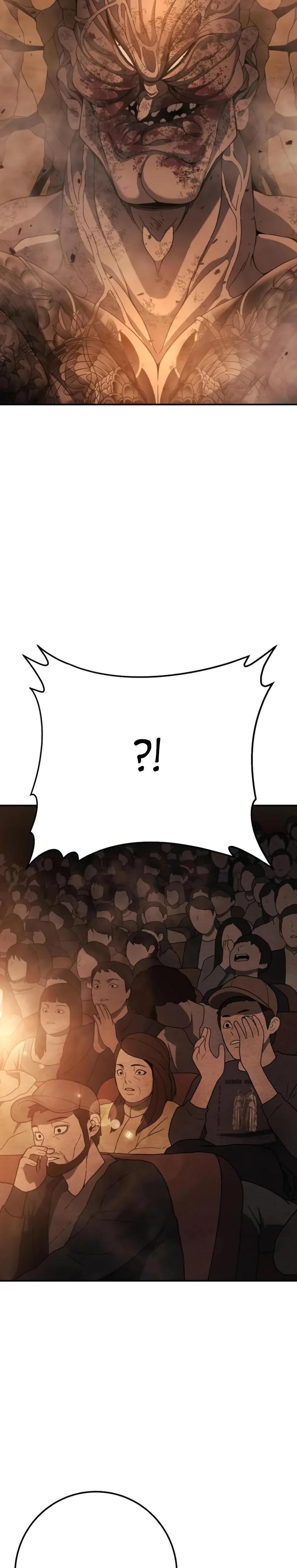 Манга Чёрная Пятница - Глава 9 Страница 48