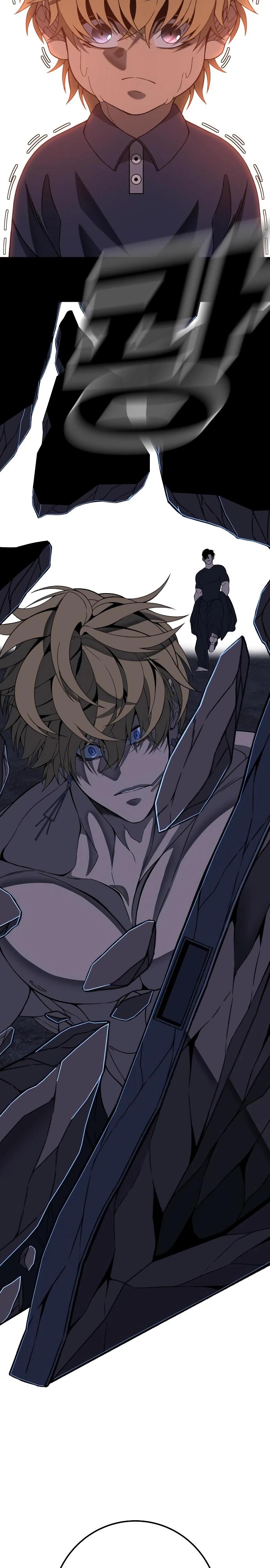 Манга Чёрная Пятница - Глава 7 Страница 7