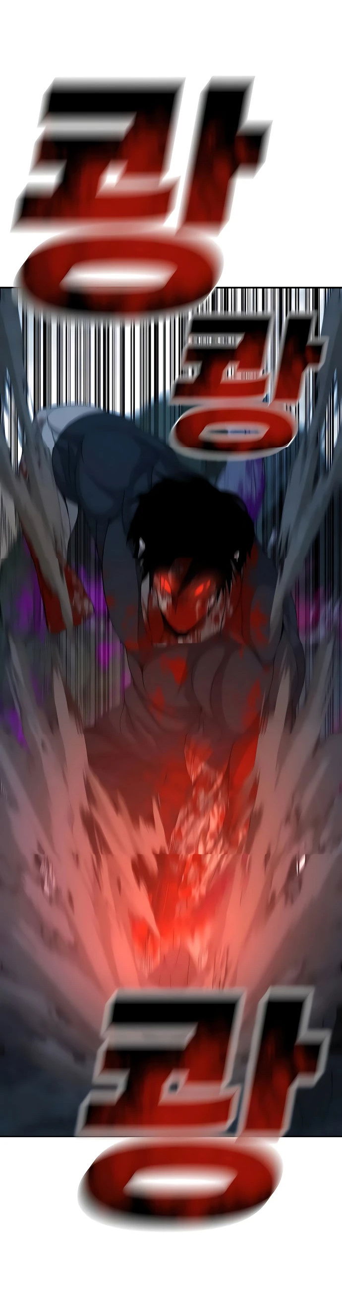 Манга Чёрная Пятница - Глава 5 Страница 83