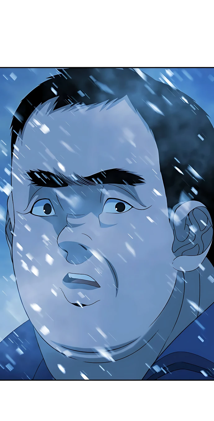 Манга Чёрная Пятница - Глава 5 Страница 32