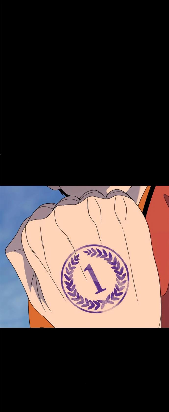 Манга Чёрная Пятница - Глава 4 Страница 17