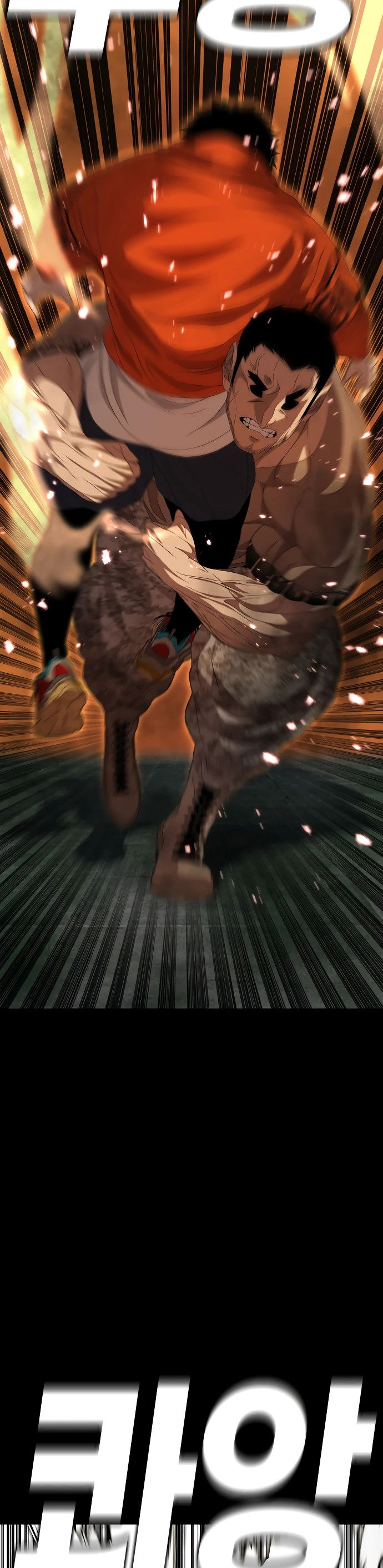 Манга Чёрная Пятница - Глава 2 Страница 41